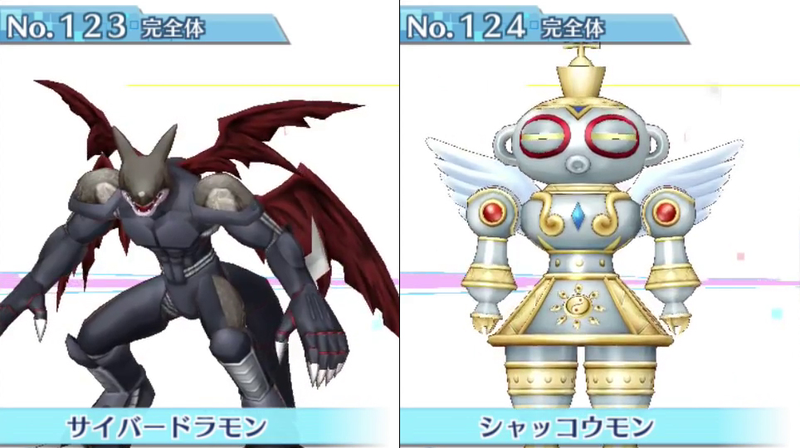 Illustration for article titled All 240 Digimon in Digimon Story: Cyber Sleuth